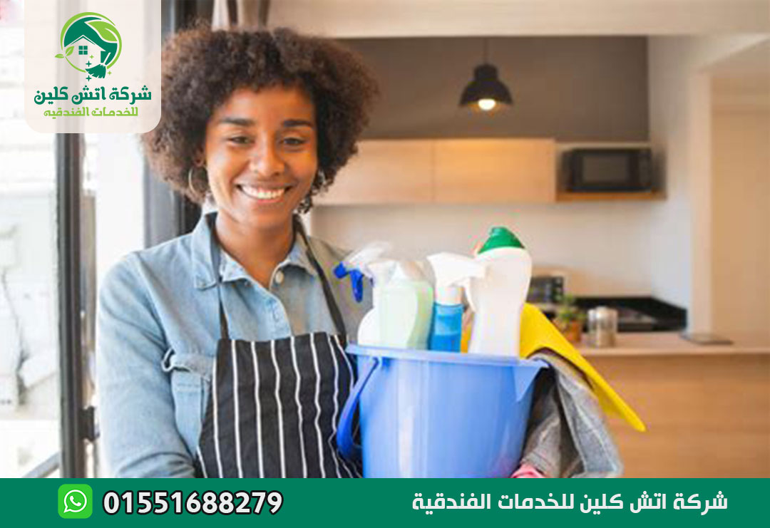 مكتب شغالات إريتريات في العاصمة الادارية