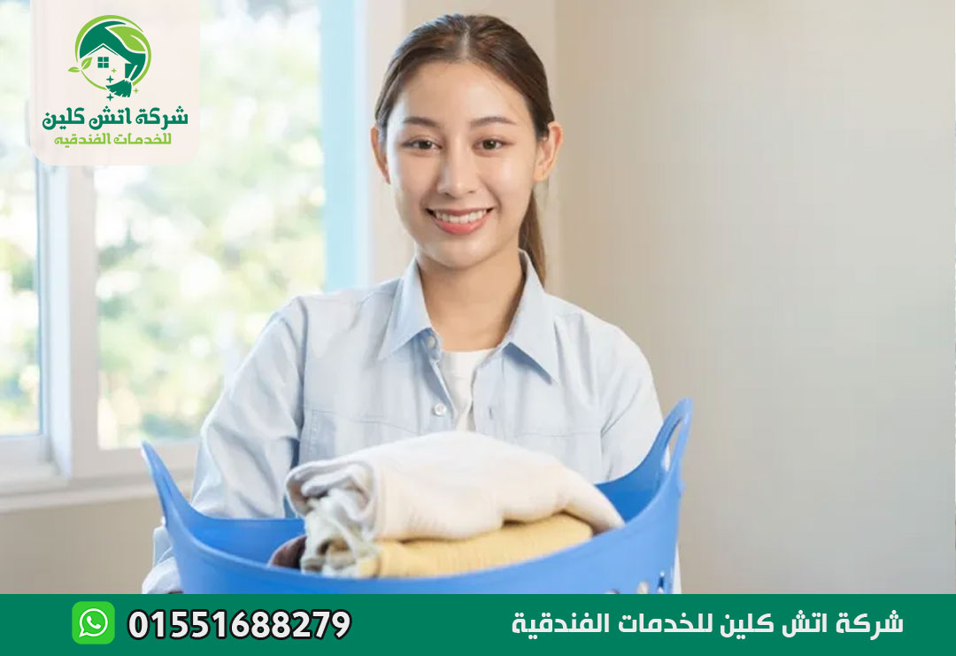 مكتب خادمات اندونيسيات في الشيخ زايد