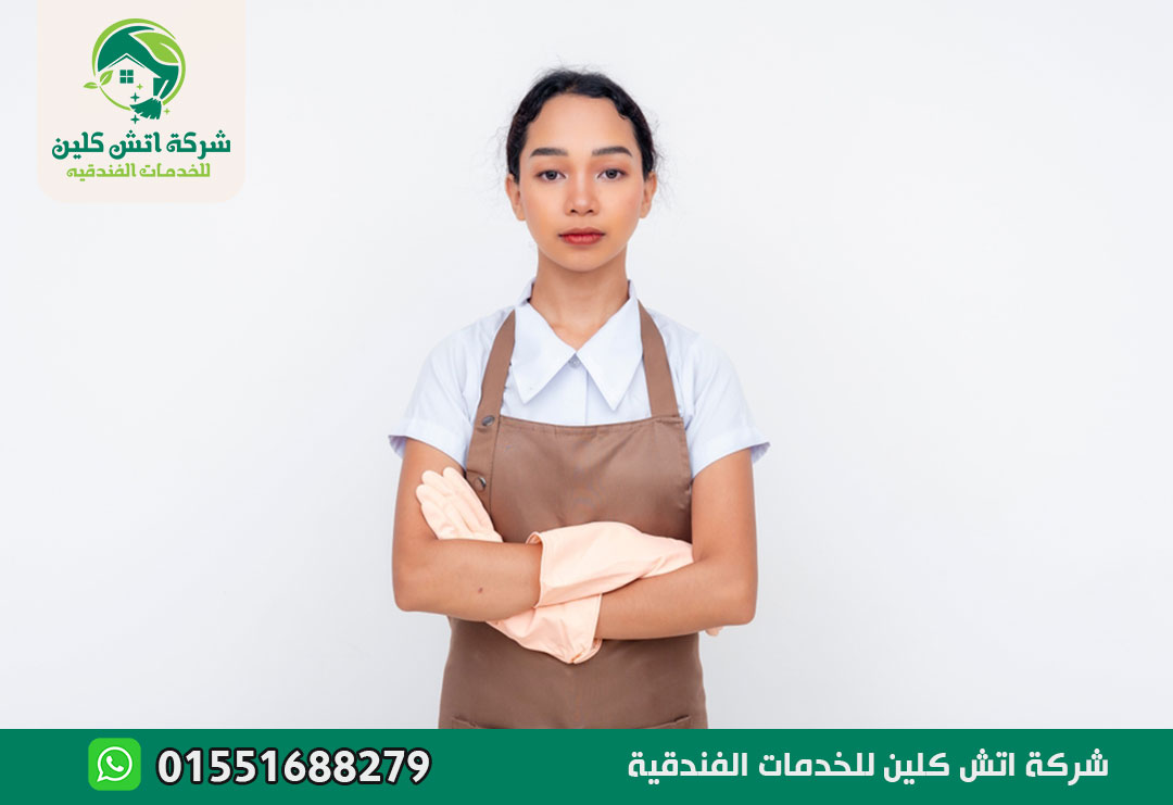 مكتب خادمات اندونيسيات في الهرم