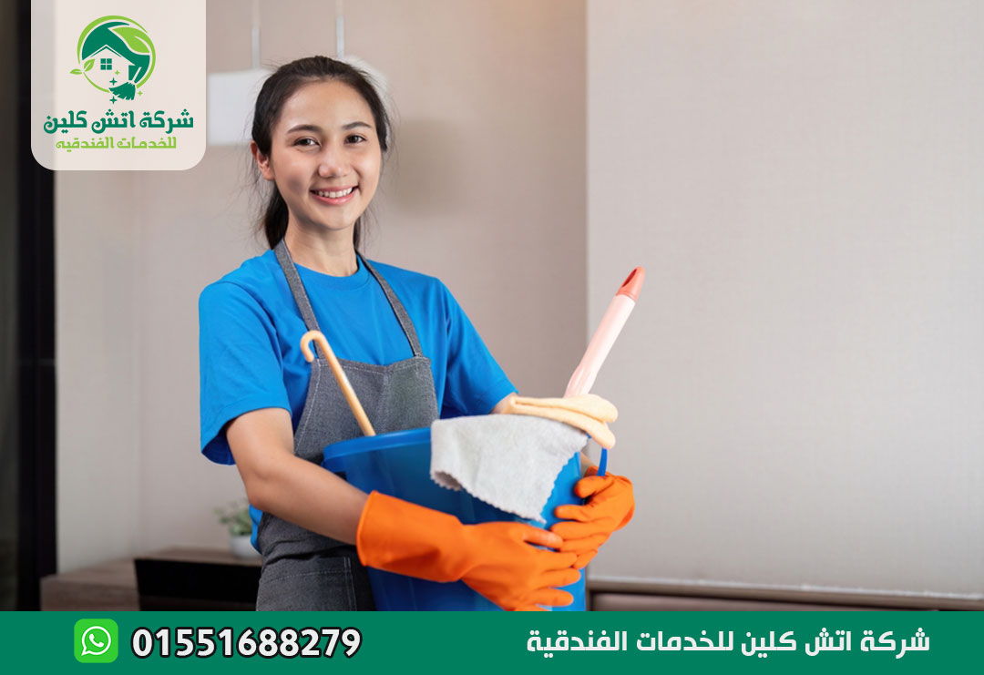 مكتب خادمات اندونيسيات في الشيخ زايد