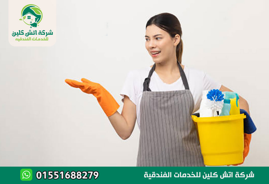 مكتب شغالات اندونيسيات في الشيخ زايد