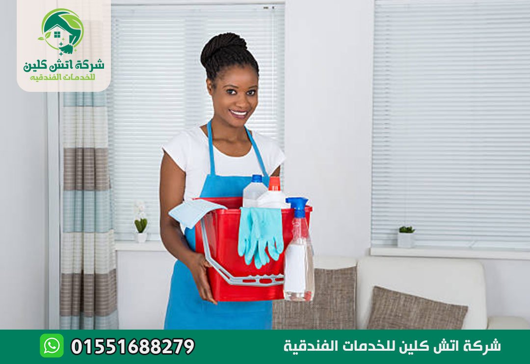 مكتب خادمات ارتيريات في الهرم