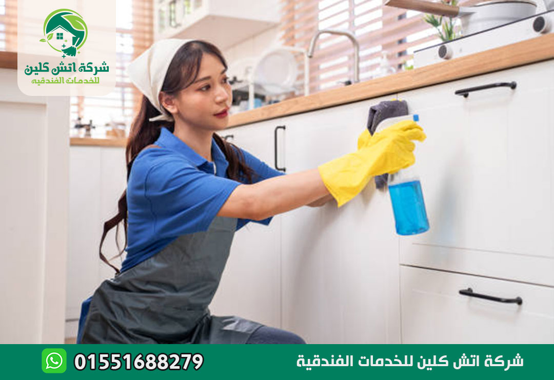 مكتب خادمات في الشيخ زايد