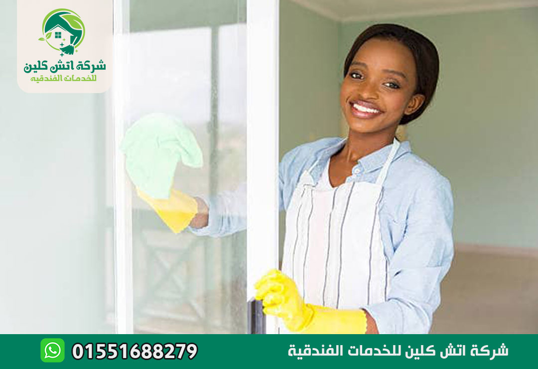 مكتب خادمات في الشيخ زايد