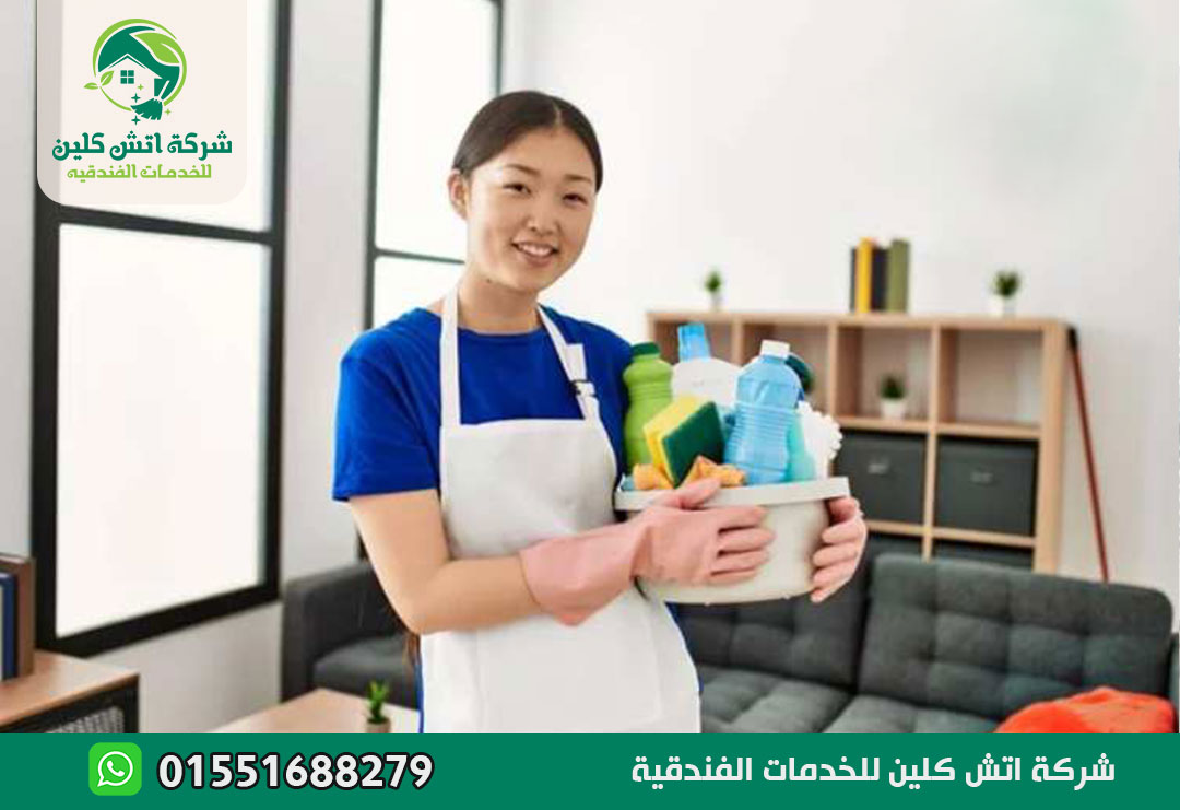 مكتب شغالات اندونيسيات في الشروق