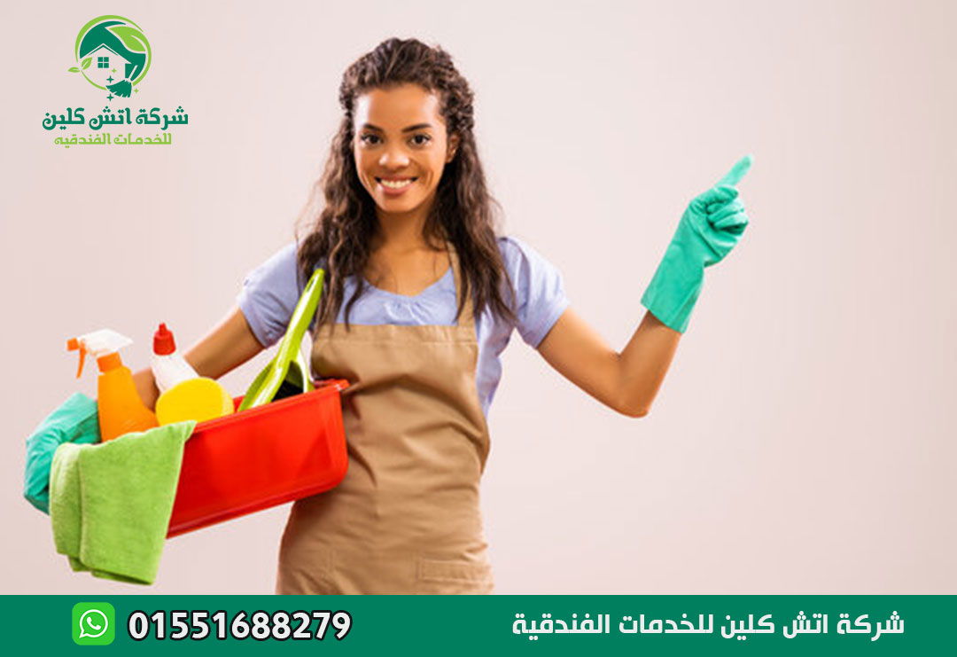 مكتب شغالات بالشهر في العاصمة الادارية