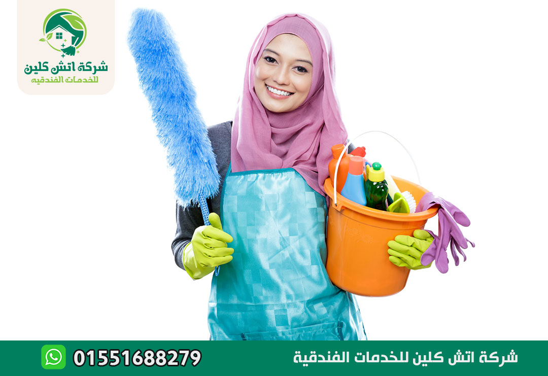 مكتب خادمات اندونيسيات في حدائق الاهرام