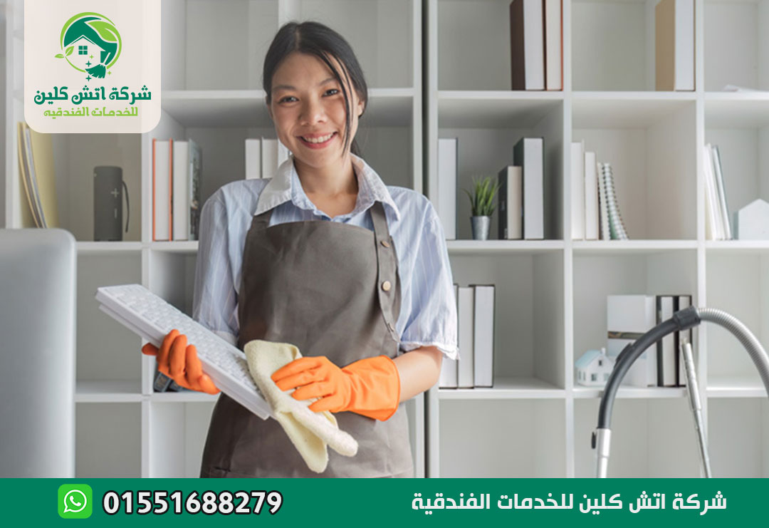 مكتب خادمات بالشهر في الهرم