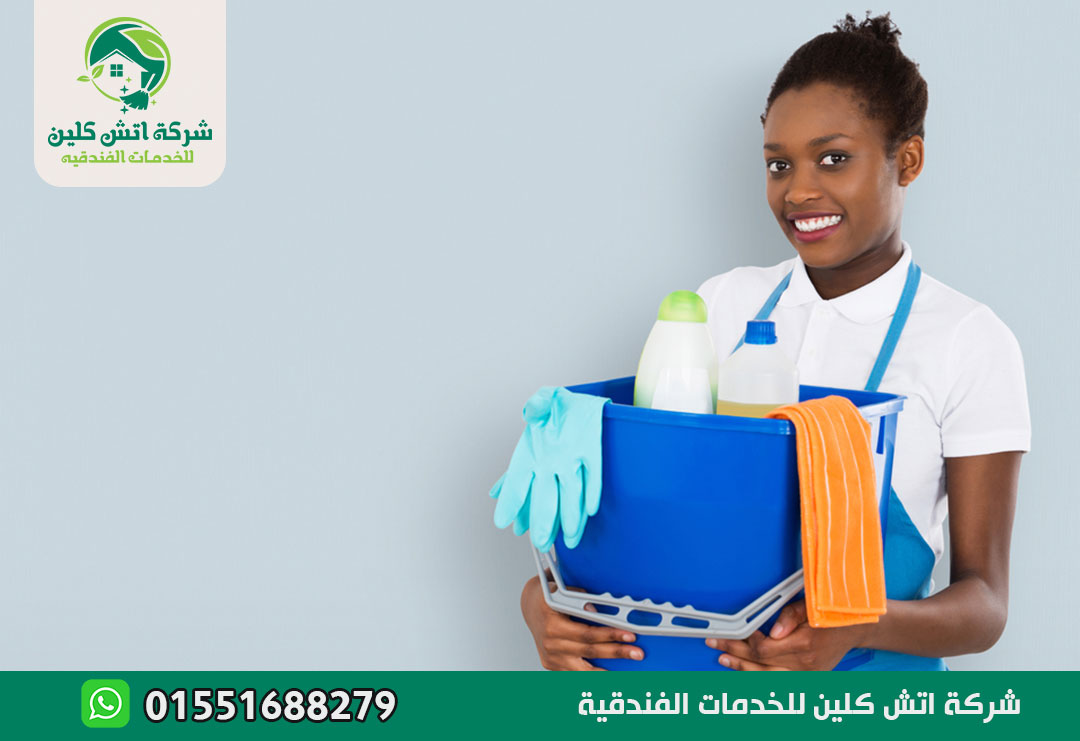 مكتب خادمات بالشهر في الهرم