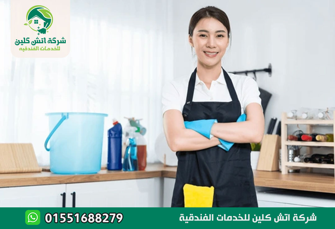 مكتب خدم اندونيسيات في الهرم