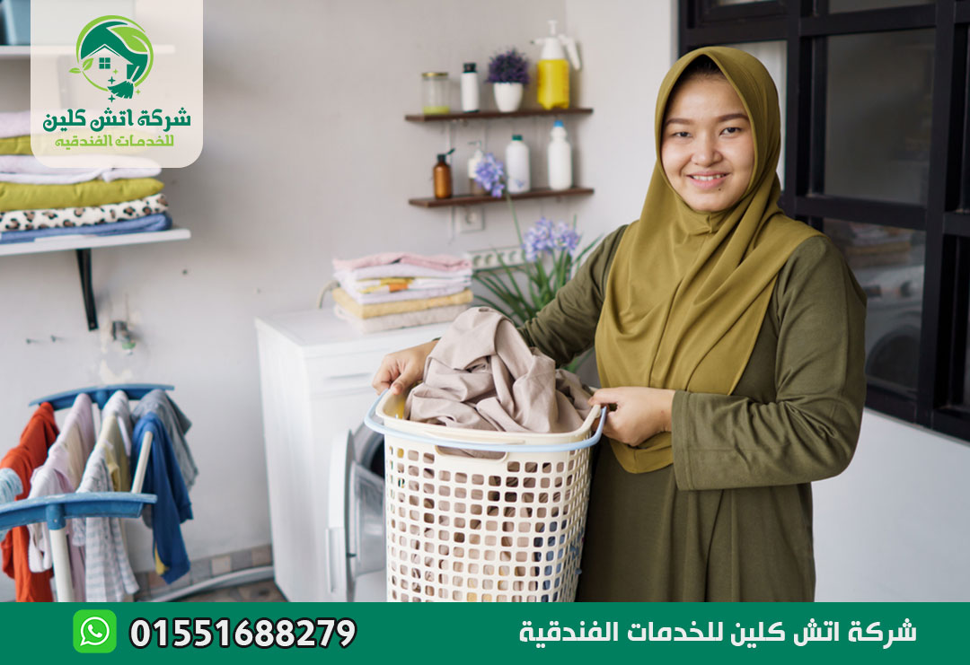 مكتب شغالات اندونيسيات في العاصمة الادارية