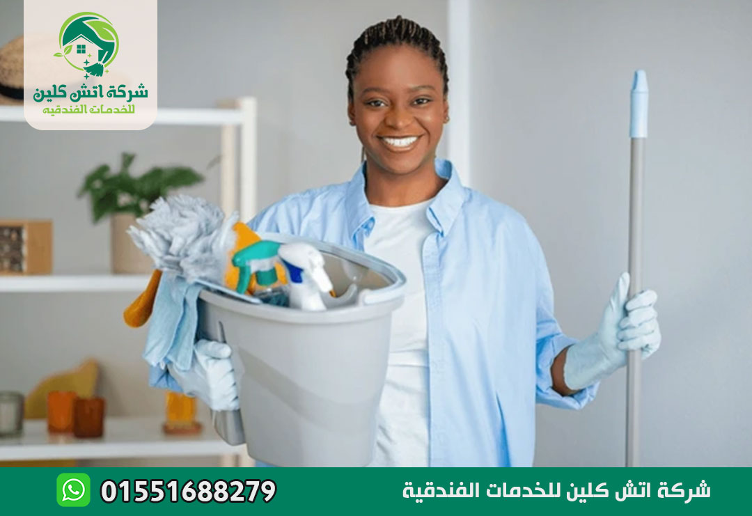 مكتب شغالات نيجيريات في الرحاب