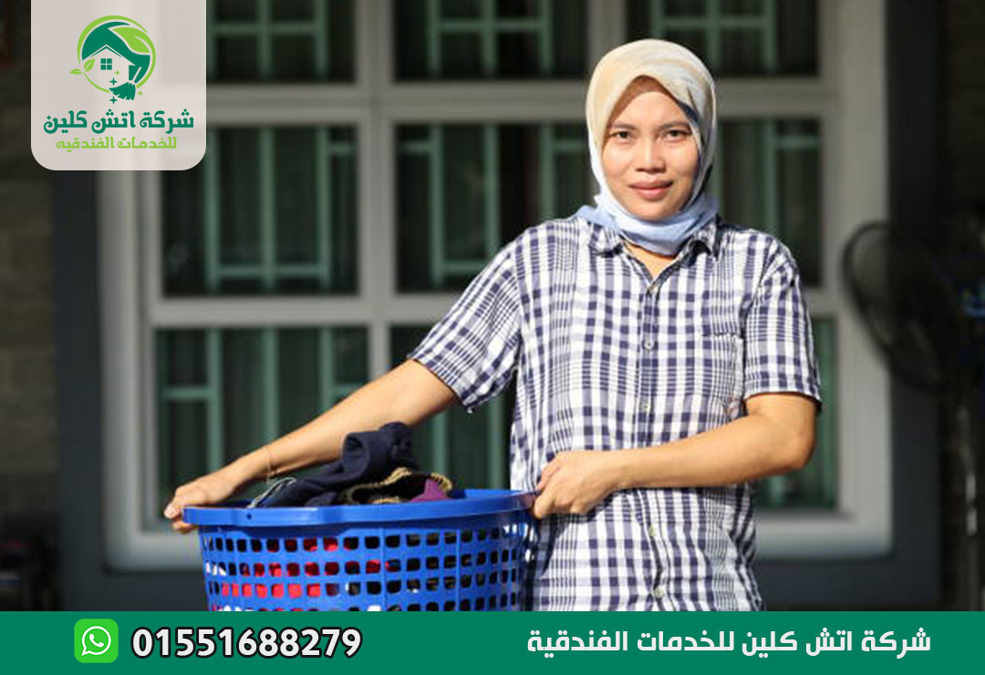 مكتب شغالات مقيمات في مدينتي